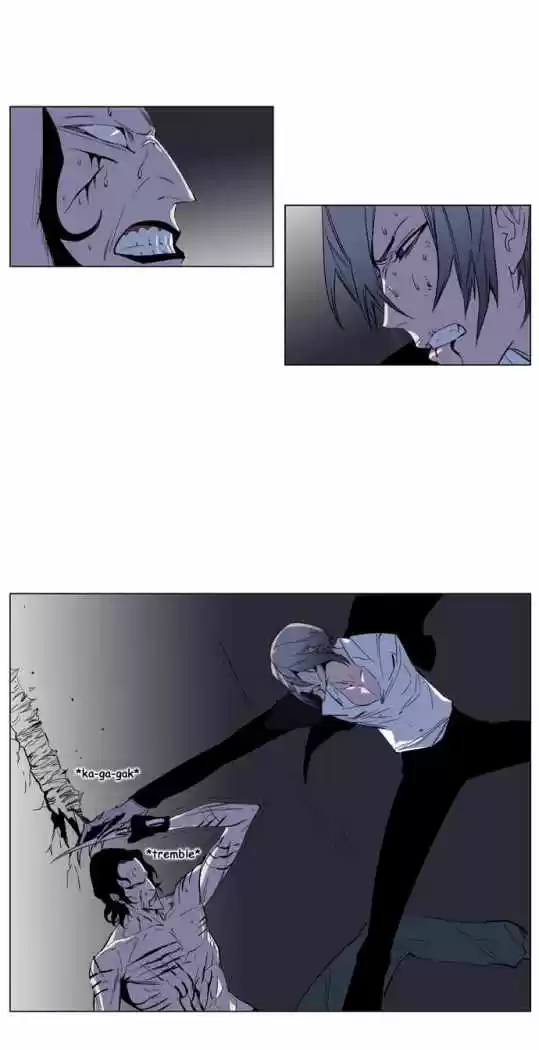 Noblesse (2007) - Capítulo 129 - Página 11 - LectorTMOo