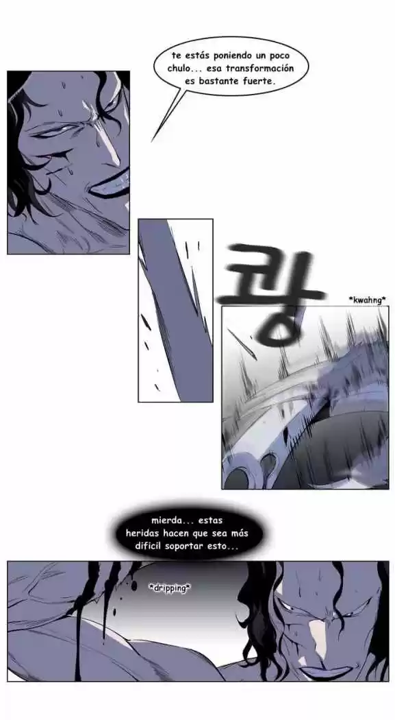 Noblesse (2007) - Capítulo 129 - Página 12 - LectorTMOo