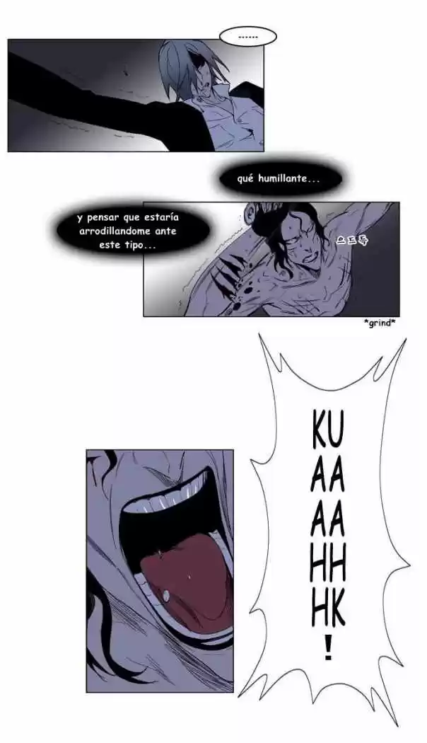 Noblesse (2007) - Capítulo 129 - Página 13 - LectorTMOo
