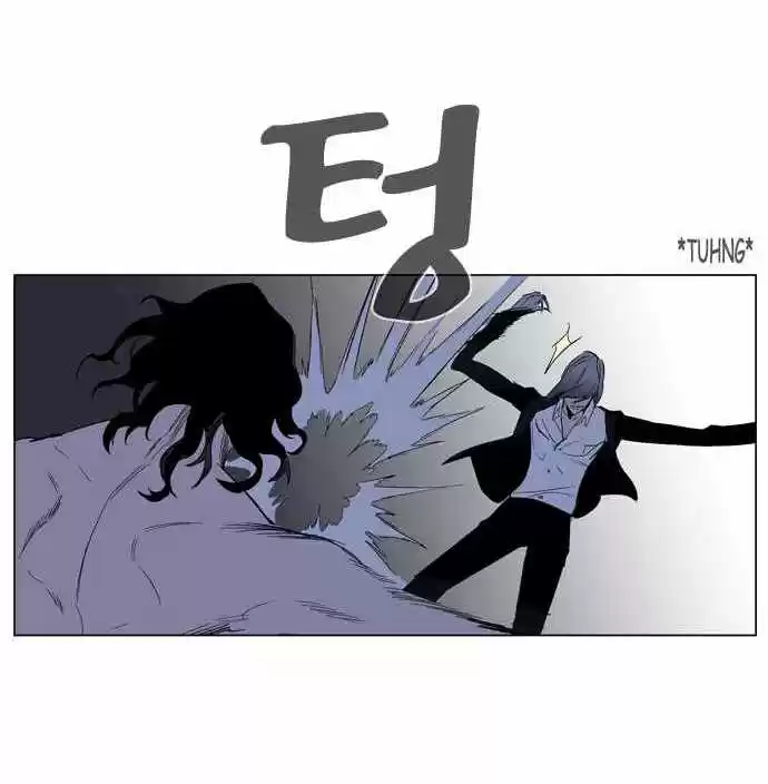 Noblesse (2007) - Capítulo 129 - Página 14 - LectorTMOo