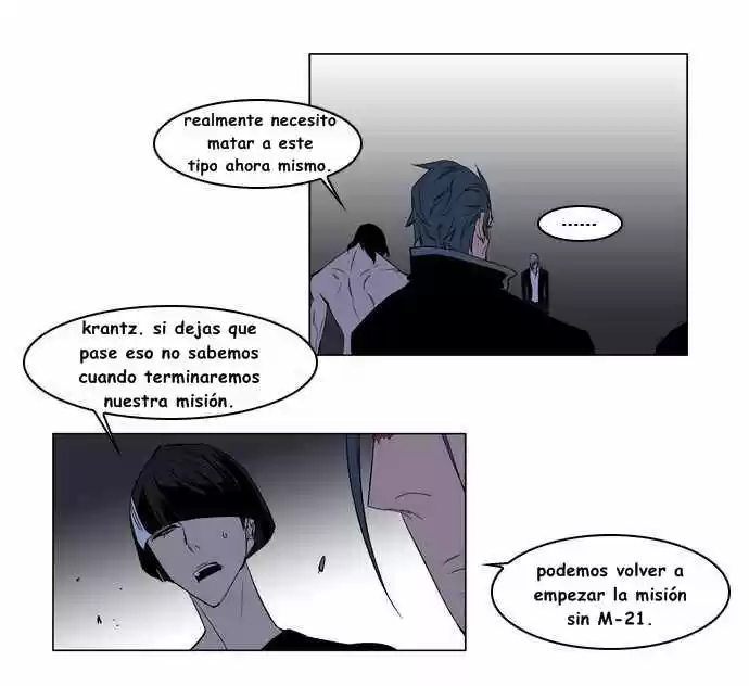 Noblesse (2007) - Capítulo 129 - Página 16 - LectorTMOo