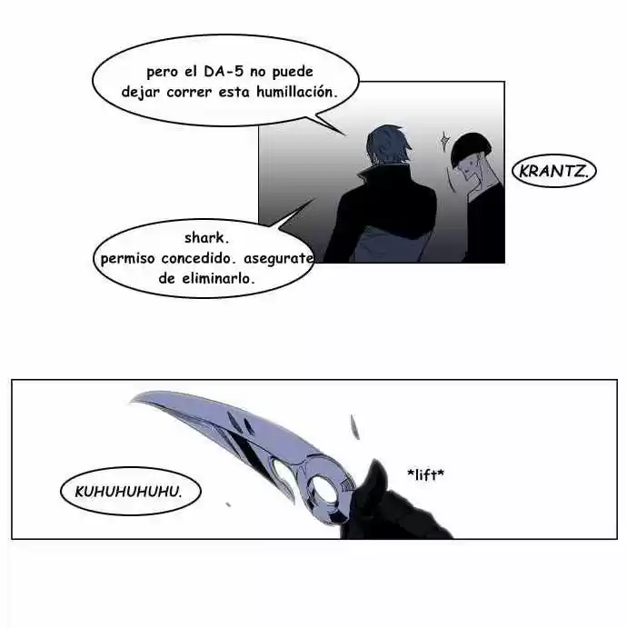 Noblesse (2007) - Capítulo 129 - Página 17 - LectorTMOo