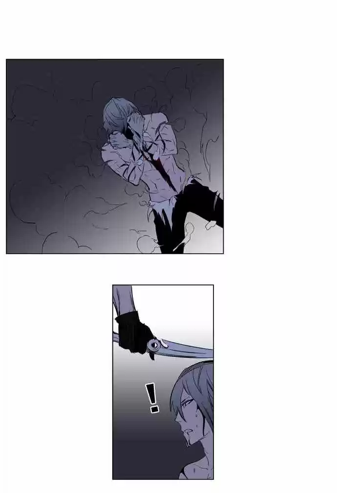Noblesse (2007) - Capítulo 129 - Página 20 - LectorTMOo