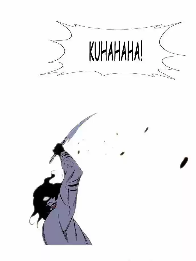Noblesse (2007) - Capítulo 129 - Página 22 - LectorTMOo