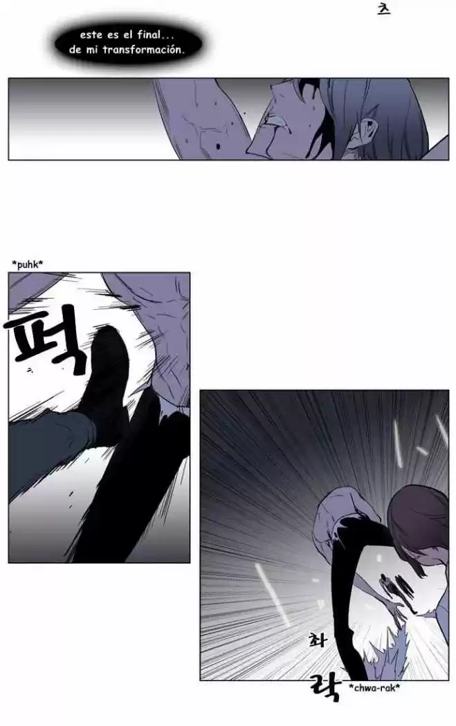 Noblesse (2007) - Capítulo 129 - Página 26 - LectorTMOo