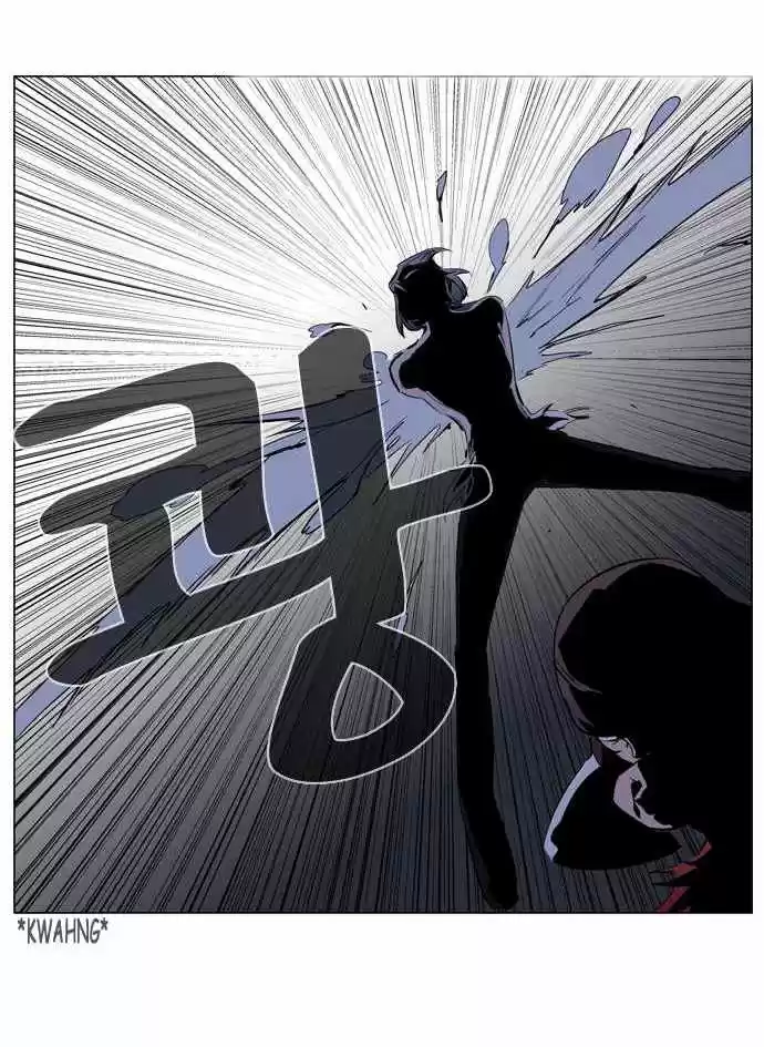 Noblesse (2007) - Capítulo 129 - Página 28 - LectorTMOo