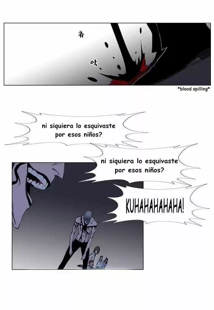 Noblesse (2007) - Capítulo 129 - Página 29 - LectorTMOo
