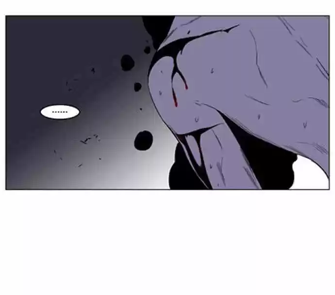 Noblesse (2007) - Capítulo 129 - Página 33 - LectorTMOo