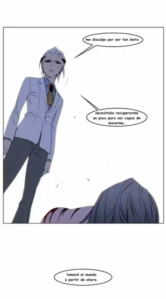 Noblesse (2007) - Capítulo 129 - Página 34 - LectorTMOo