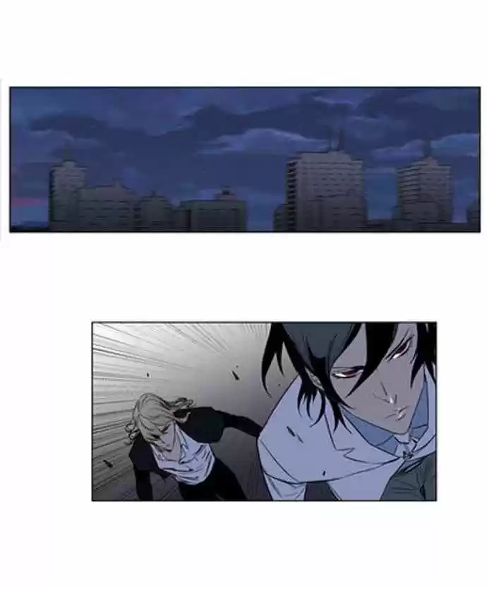 Noblesse (2007) - Capítulo 129 - Página 35 - LectorTMOo