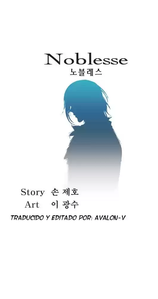 Noblesse (2007) - Capítulo 13 - Página 1 - LectorTMOo