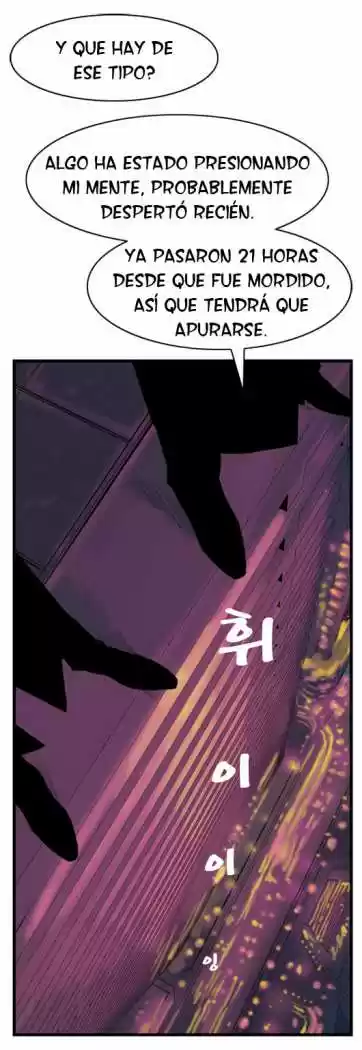 Noblesse (2007) - Capítulo 13 - Página 5 - LectorTMOo