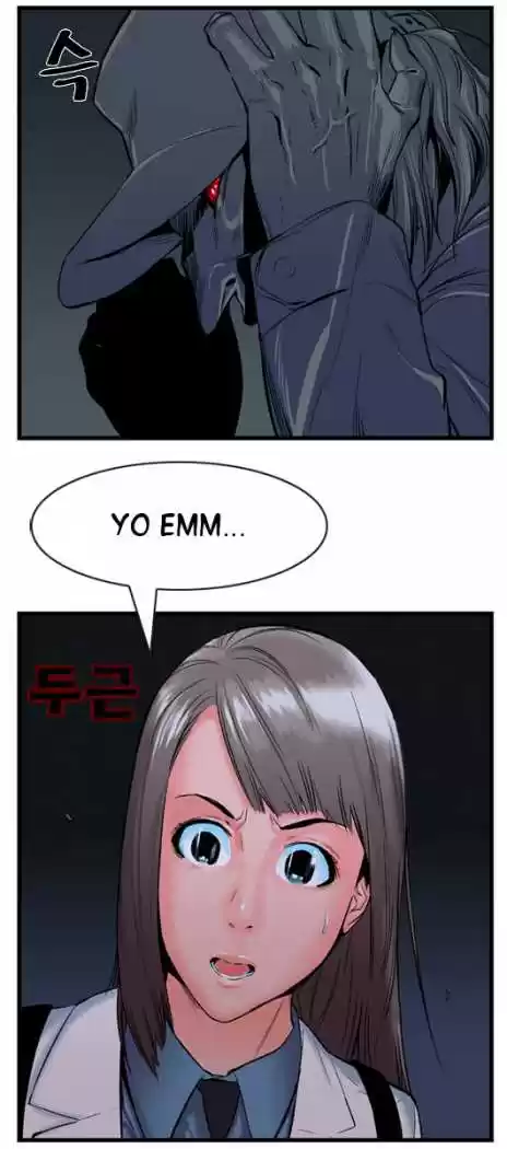 Noblesse (2007) - Capítulo 13 - Página 12 - LectorTMOo
