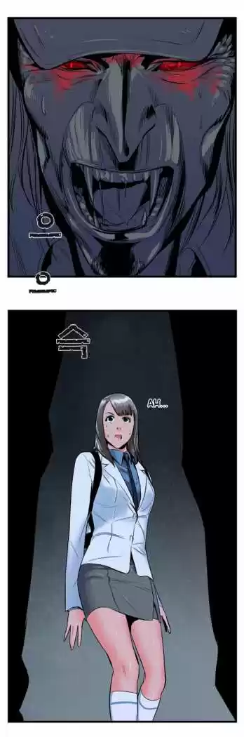 Noblesse (2007) - Capítulo 13 - Página 16 - LectorTMOo
