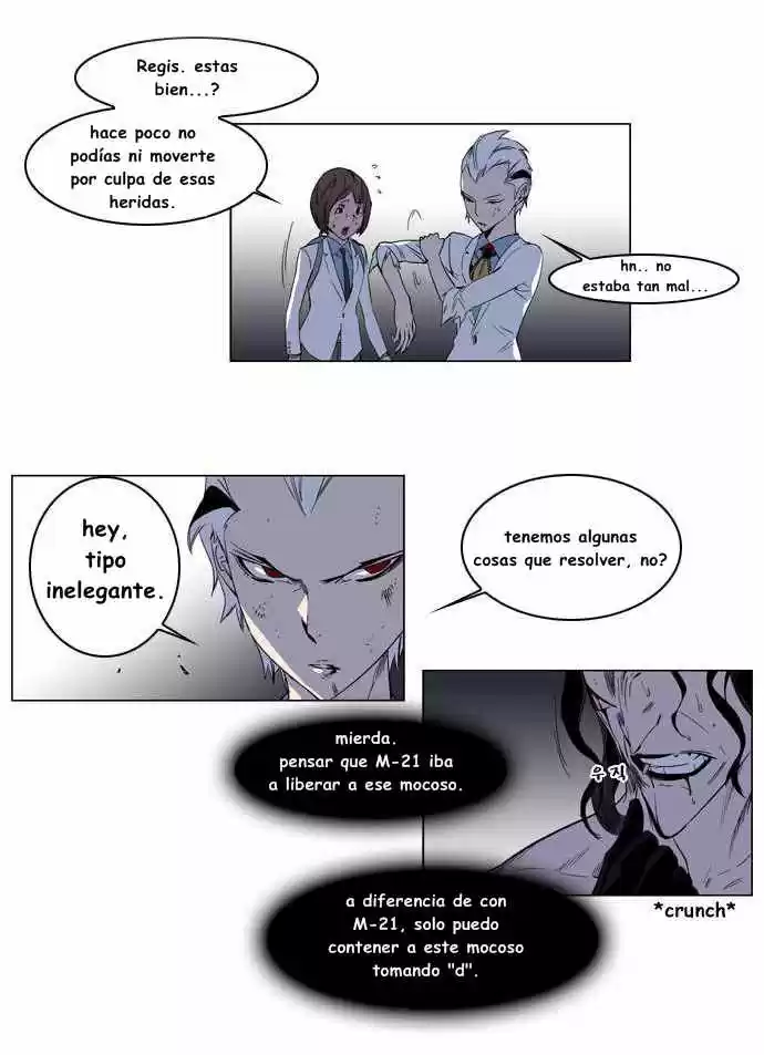 Noblesse (2007) - Capítulo 130 - Página 3 - LectorTMOo