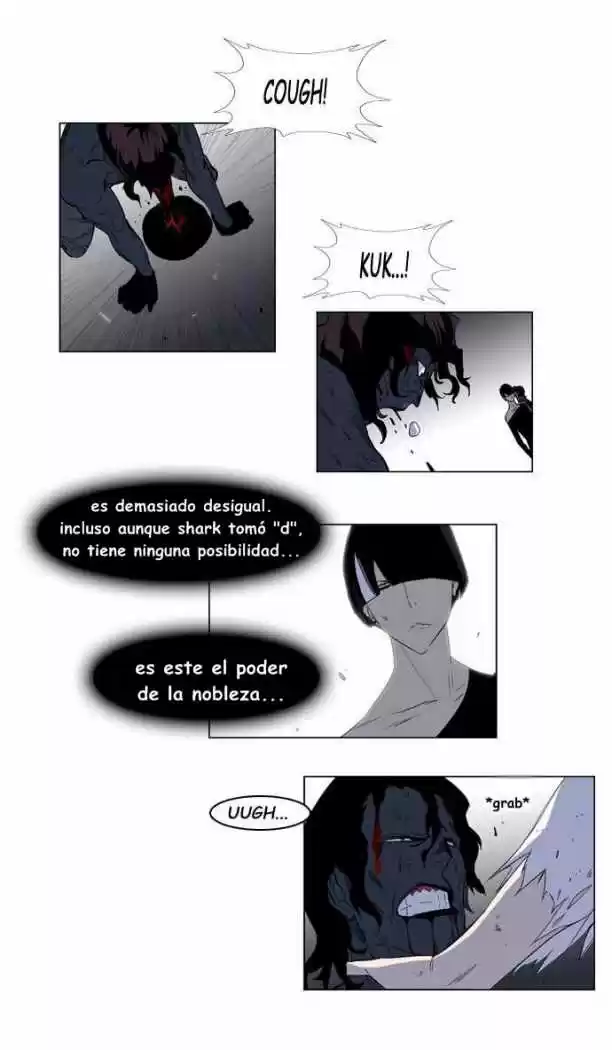 Noblesse (2007) - Capítulo 130 - Página 10 - LectorTMOo