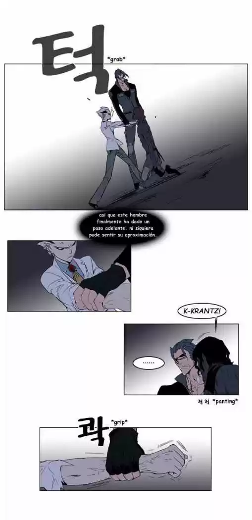 Noblesse (2007) - Capítulo 130 - Página 12 - LectorTMOo