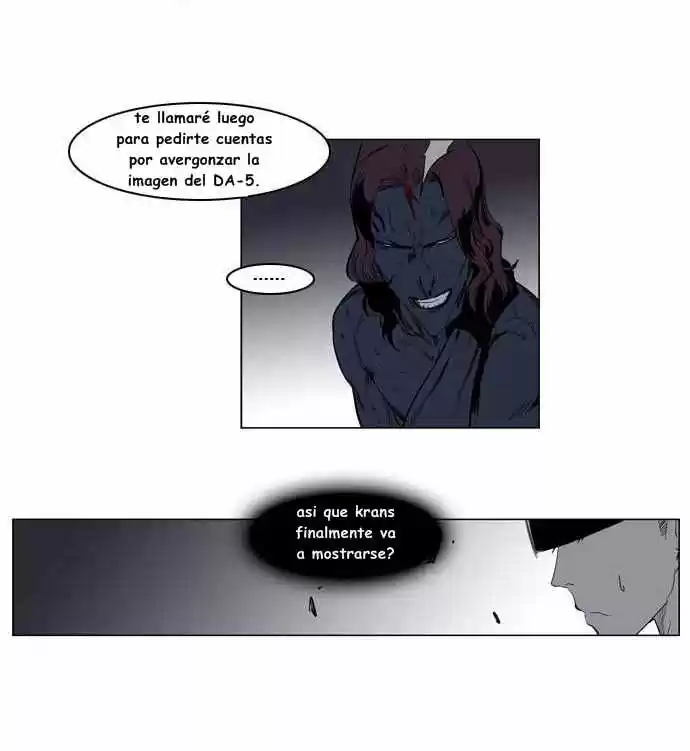 Noblesse (2007) - Capítulo 130 - Página 15 - LectorTMOo