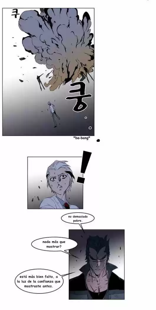 Noblesse (2007) - Capítulo 130 - Página 18 - LectorTMOo