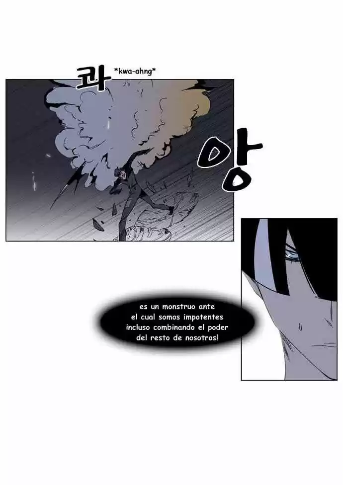 Noblesse (2007) - Capítulo 130 - Página 22 - LectorTMOo