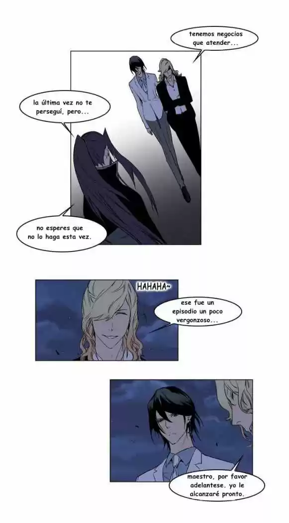 Noblesse (2007) - Capítulo 130 - Página 25 - LectorTMOo