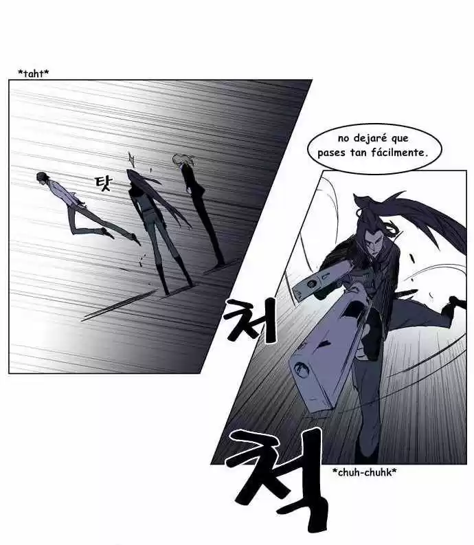 Noblesse (2007) - Capítulo 130 - Página 26 - LectorTMOo