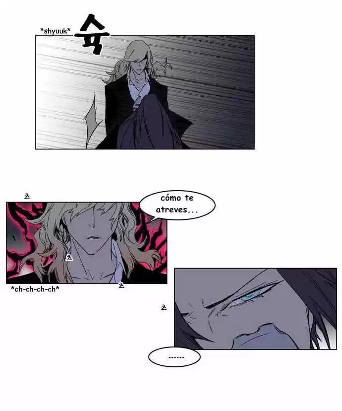 Noblesse (2007) - Capítulo 130 - Página 27 - LectorTMOo