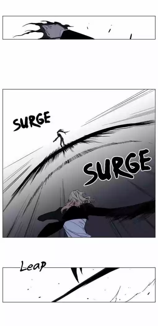Noblesse (2007) - Capítulo 131 - Página 3 - LectorTMOo