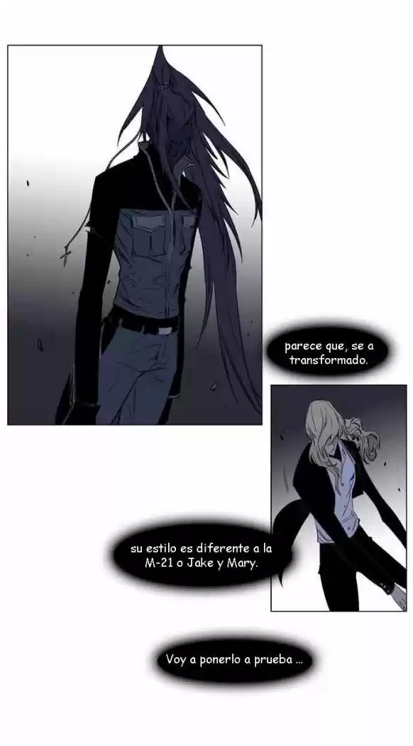 Noblesse (2007) - Capítulo 131 - Página 9 - LectorTMOo