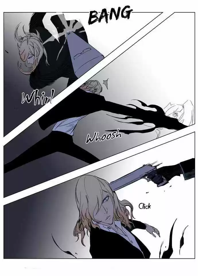 Noblesse (2007) - Capítulo 131 - Página 12 - LectorTMOo