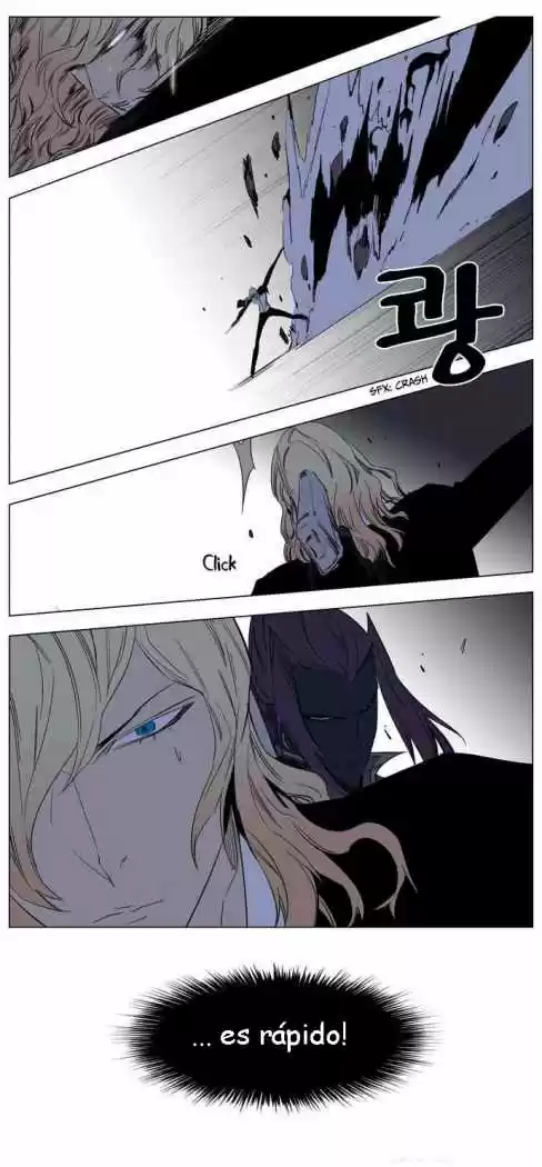 Noblesse (2007) - Capítulo 131 - Página 13 - LectorTMOo