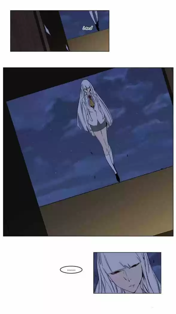 Noblesse (2007) - Capítulo 131 - Página 17 - LectorTMOo