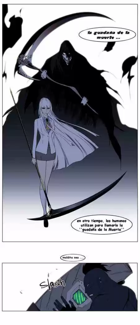 Noblesse (2007) - Capítulo 131 - Página 22 - LectorTMOo