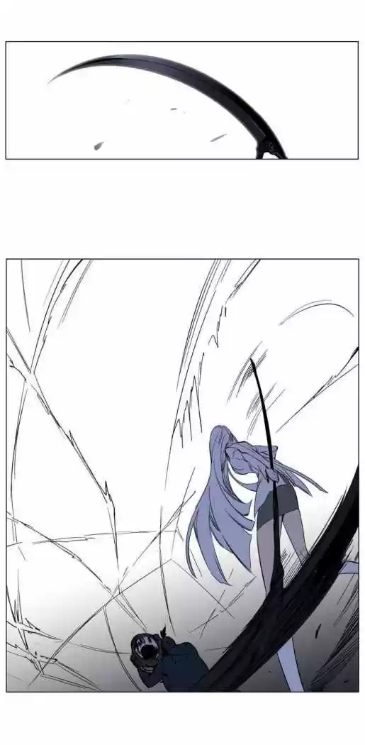 Noblesse (2007) - Capítulo 131 - Página 23 - LectorTMOo