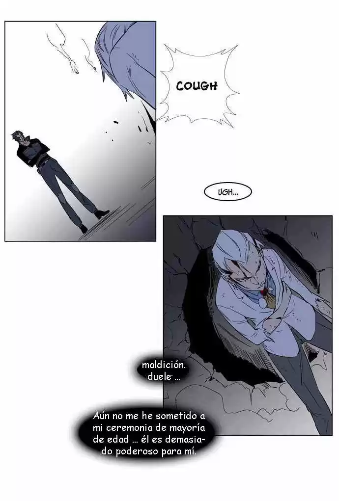Noblesse (2007) - Capítulo 131 - Página 25 - LectorTMOo