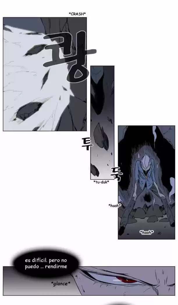 Noblesse (2007) - Capítulo 132 - Página 2 - LectorTMOo