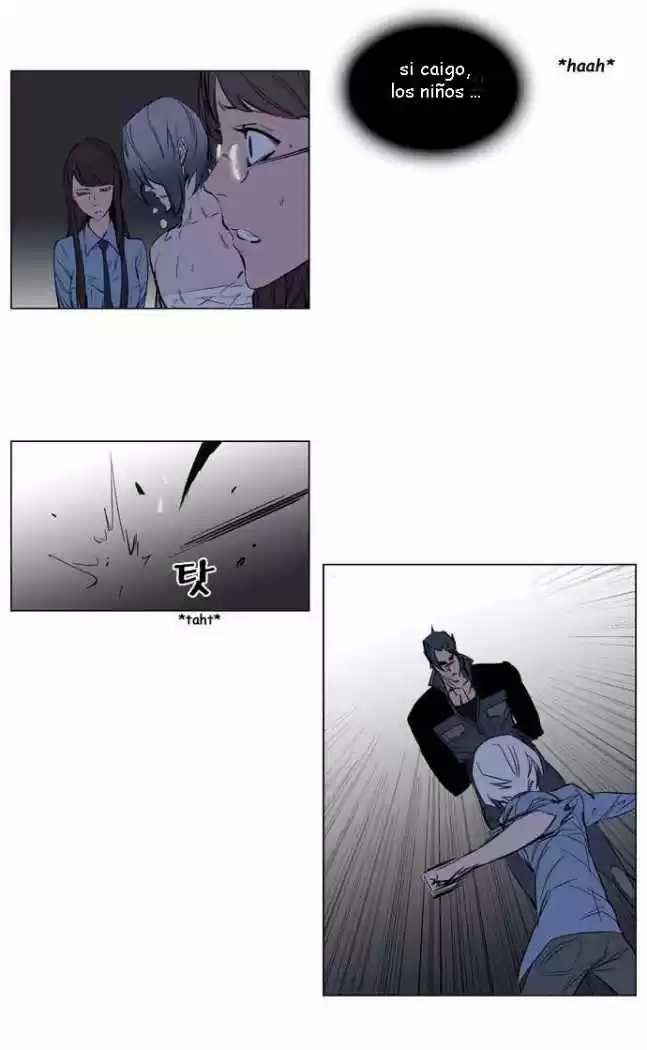 Noblesse (2007) - Capítulo 132 - Página 3 - LectorTMOo