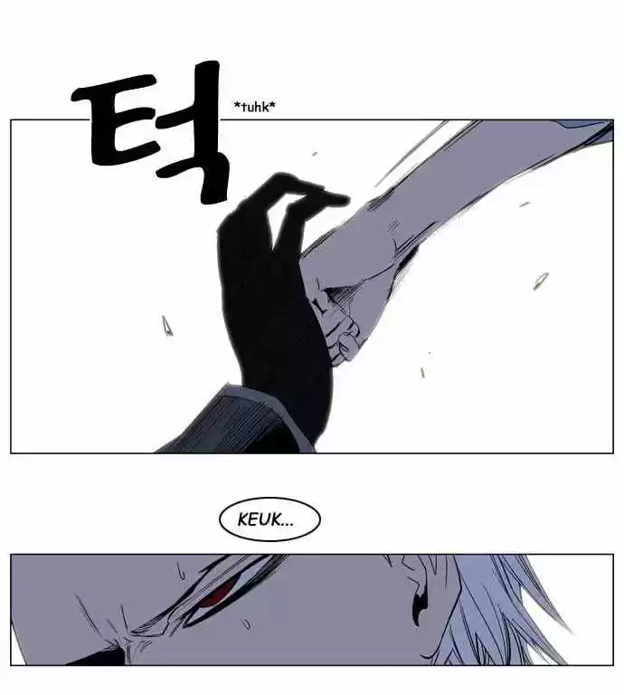 Noblesse (2007) - Capítulo 132 - Página 4 - LectorTMOo