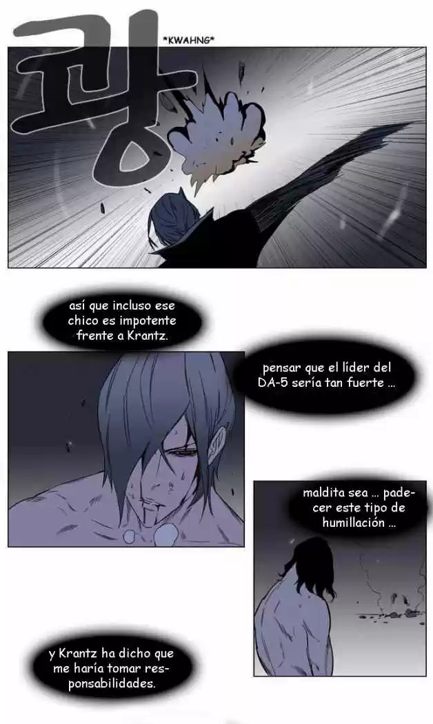 Noblesse (2007) - Capítulo 132 - Página 6 - LectorTMOo