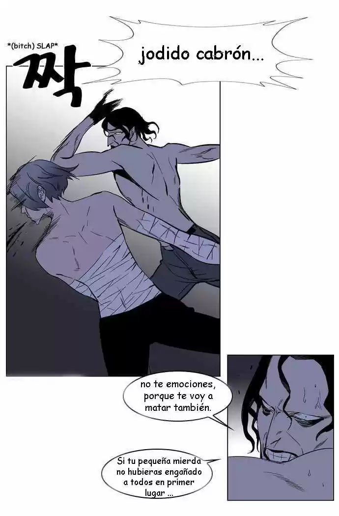 Noblesse (2007) - Capítulo 132 - Página 9 - LectorTMOo