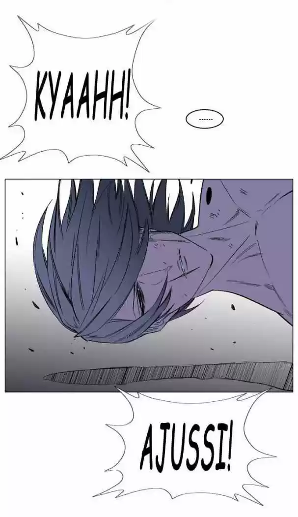 Noblesse (2007) - Capítulo 132 - Página 13 - LectorTMOo
