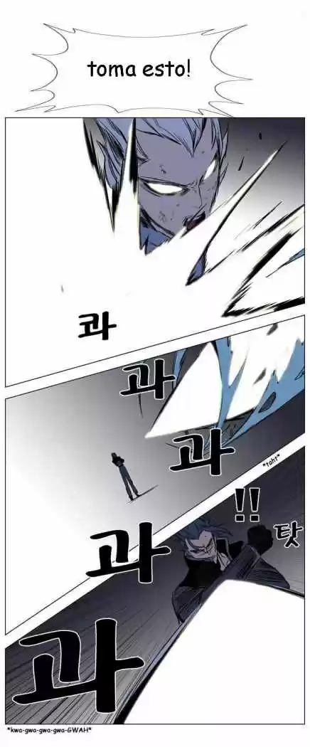 Noblesse (2007) - Capítulo 132 - Página 19 - LectorTMOo