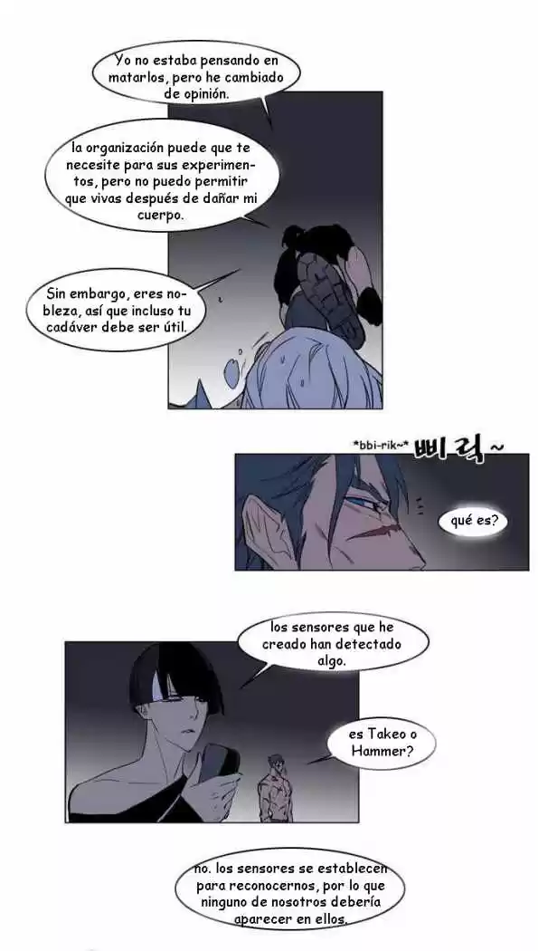 Noblesse (2007) - Capítulo 132 - Página 23 - LectorTMOo