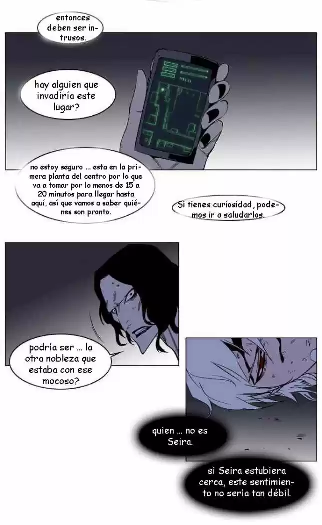 Noblesse (2007) - Capítulo 132 - Página 24 - LectorTMOo