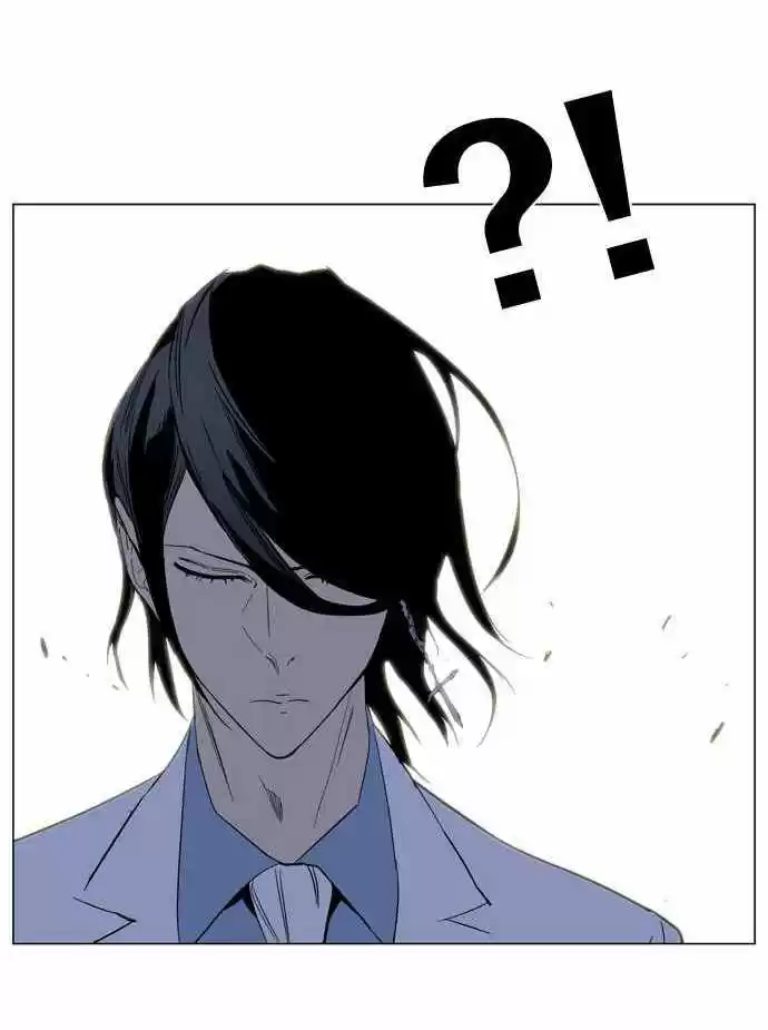 Noblesse (2007) - Capítulo 132 - Página 29 - LectorTMOo