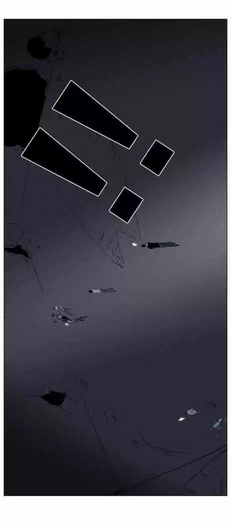 Noblesse (2007) - Capítulo 132 - Página 30 - LectorTMOo
