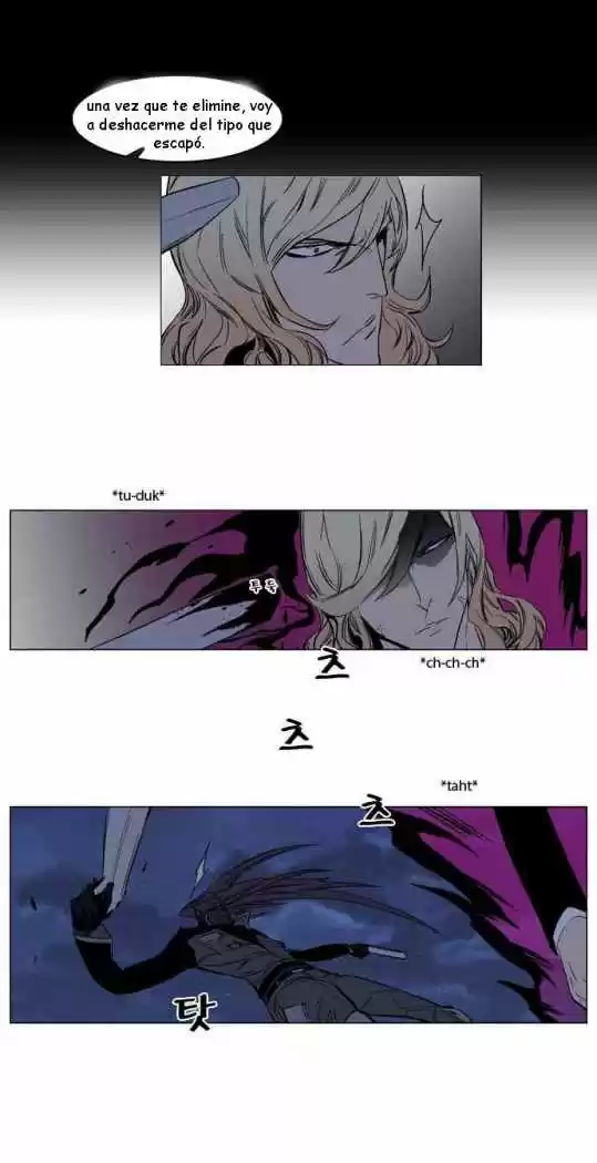 Noblesse (2007) - Capítulo 133 - Página 9 - LectorTMOo