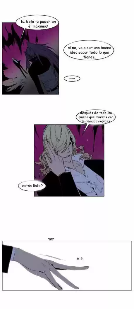 Noblesse (2007) - Capítulo 133 - Página 13 - LectorTMOo