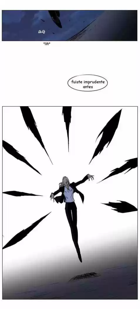 Noblesse (2007) - Capítulo 133 - Página 16 - LectorTMOo