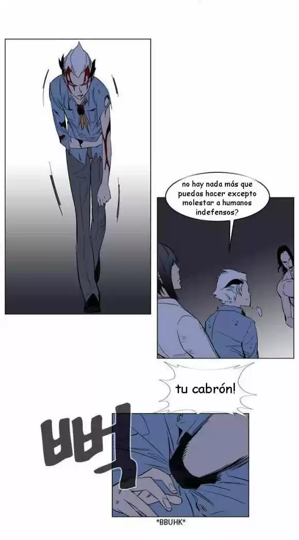 Noblesse (2007) - Capítulo 133 - Página 23 - LectorTMOo